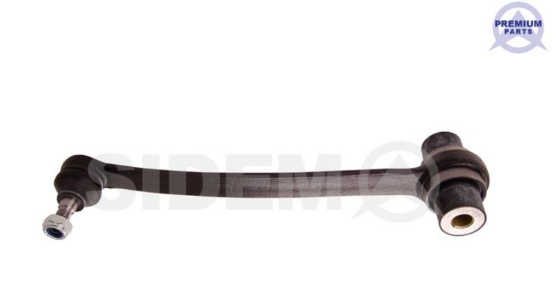 Рычаг подвески