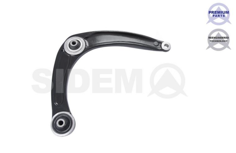 Рычаг подвески