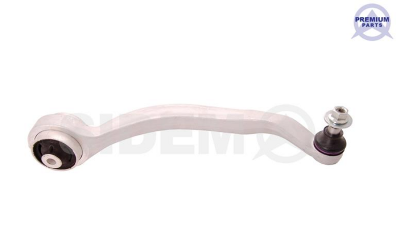 Рычаг подвески