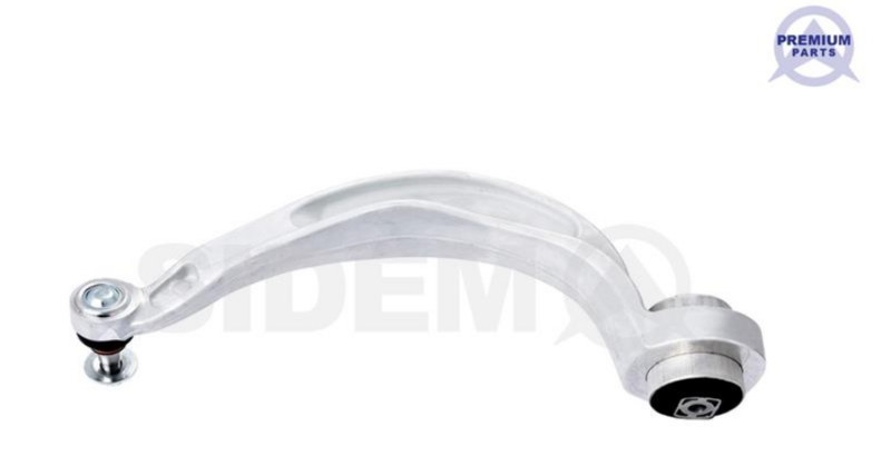 Рычаг подвески