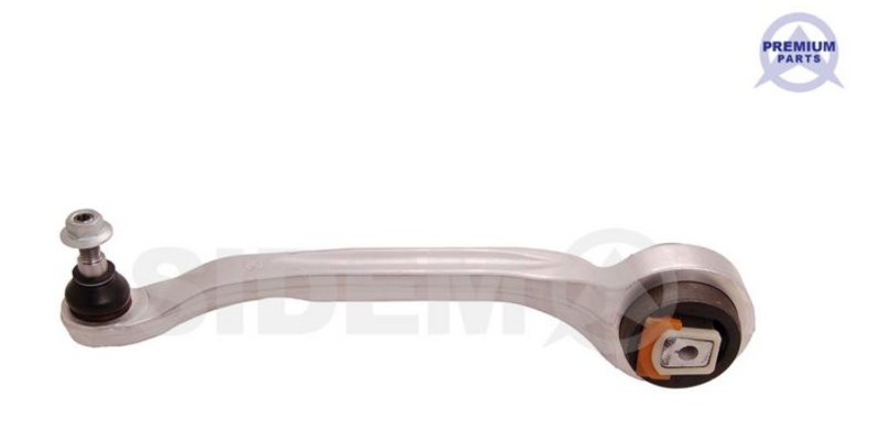 Важіль підвіски