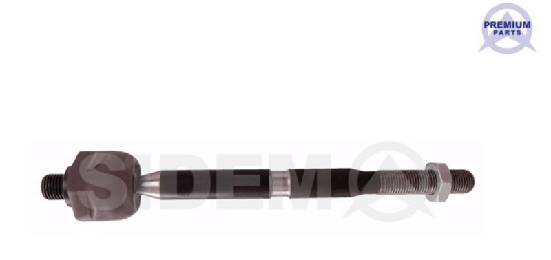 Рулевая тяга