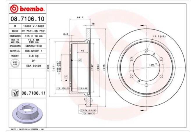 Гальмівний диск 08.7106.11 - зображення 2