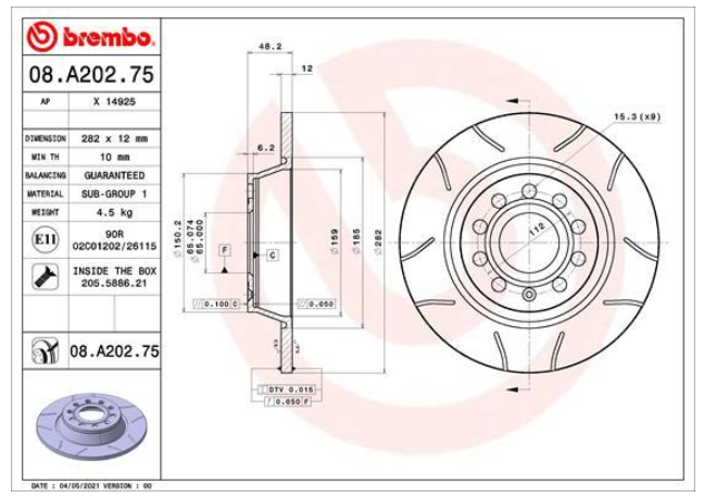 Гальмівний диск