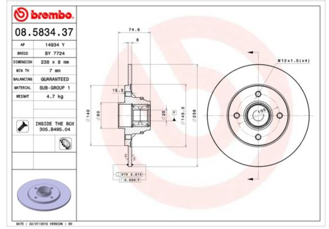 Гальмівний диск 08.5834.37 - зображення 2
