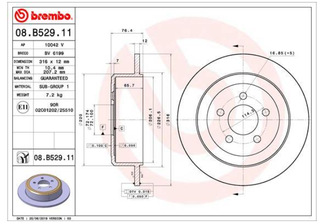 Тормозной диск