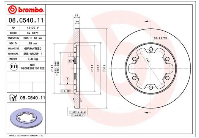 Тормозной диск