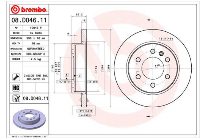 Гальмівний диск