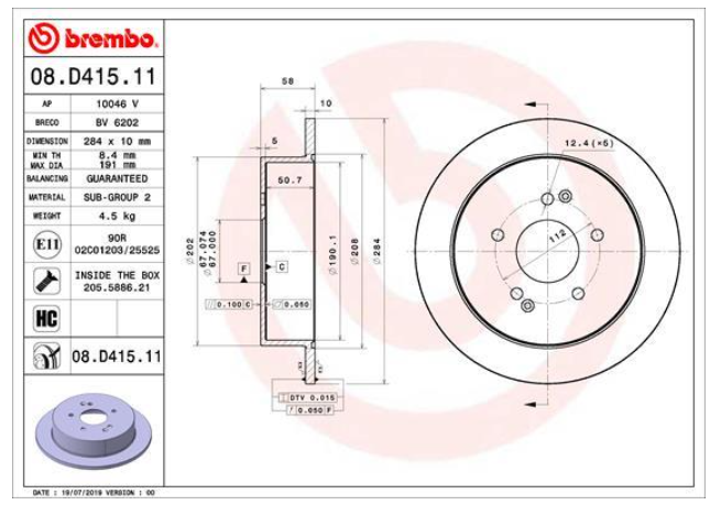 Гальмівний диск
