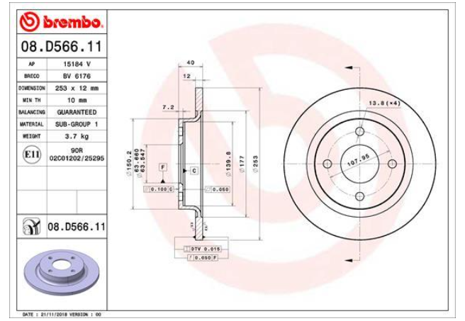 Тормозной диск