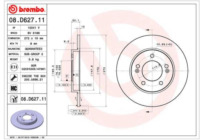 Тормозной диск