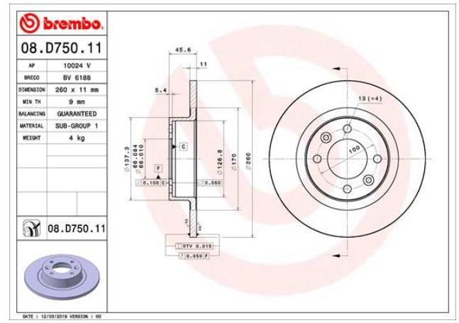 Тормозной диск