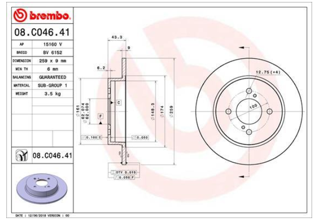 Гальмівний диск