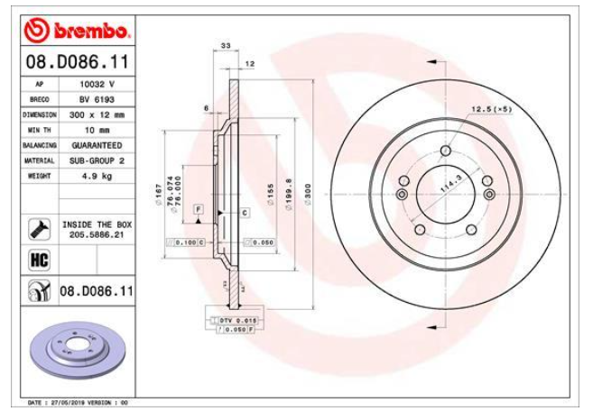 Гальмівний диск