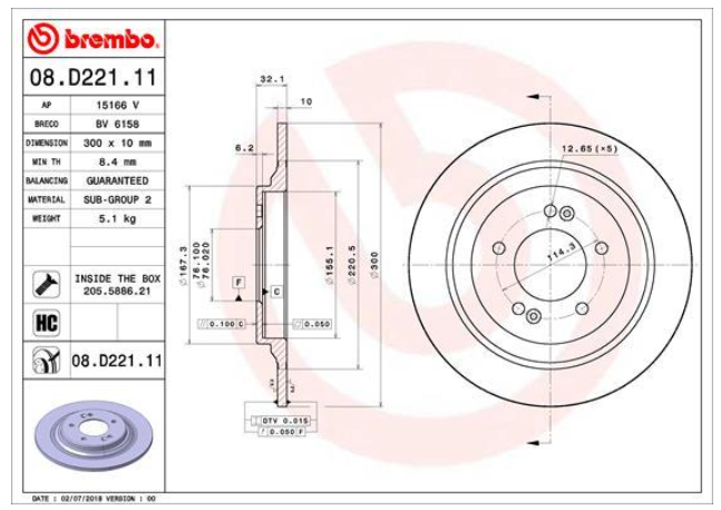 Тормозной диск