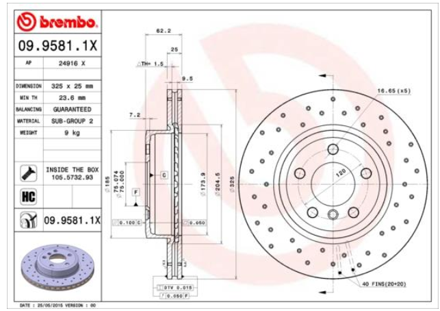 Тормозной диск