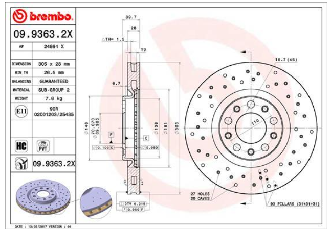 Тормозной диск