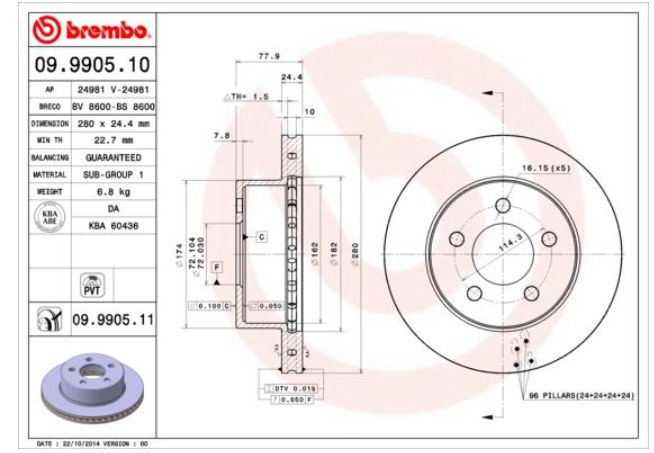 Тормозной диск