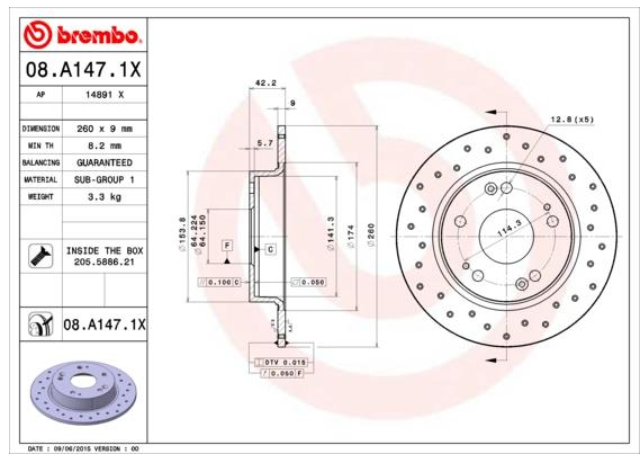 Тормозной диск