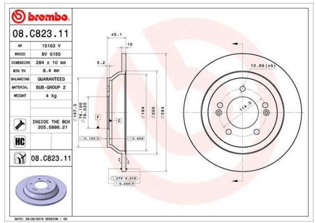 Тормозной диск