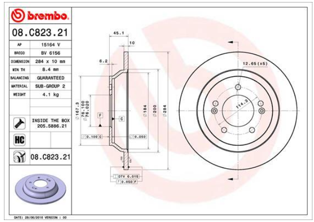 Гальмівний диск