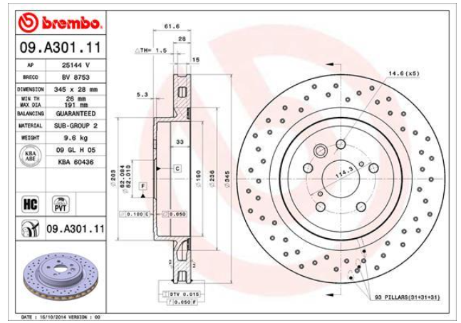 Гальмівний диск