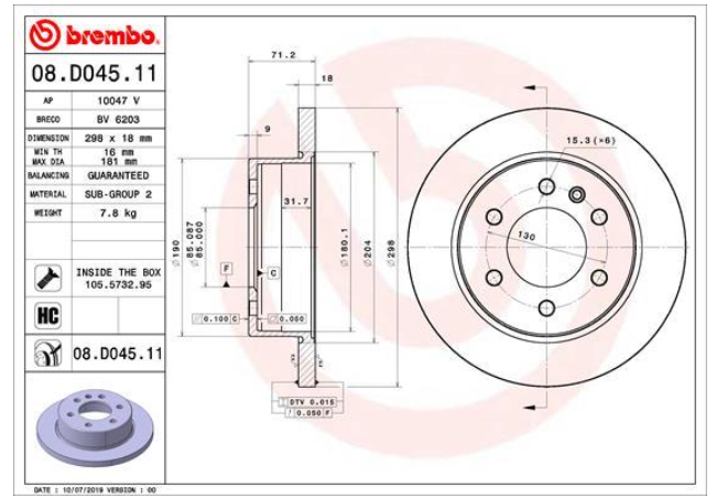 Гальмівний диск