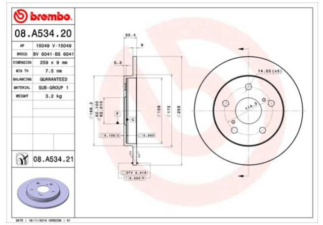 Тормозной диск