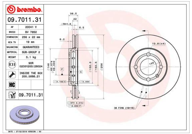 Гальмівний диск