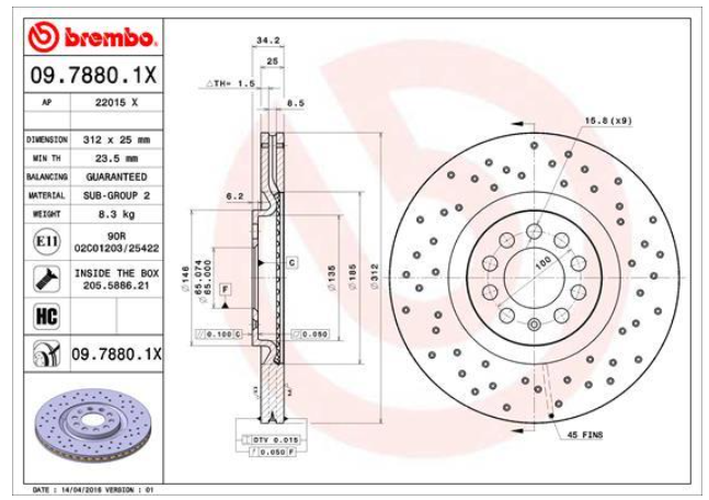 Тормозной диск