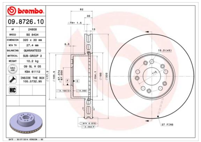 Гальмівний диск