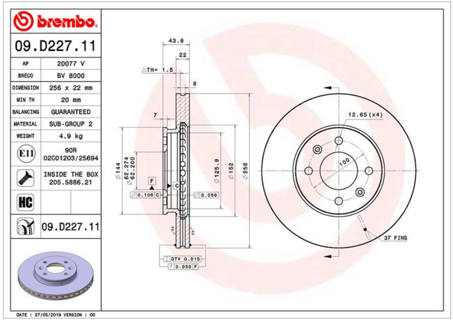 Тормозной диск