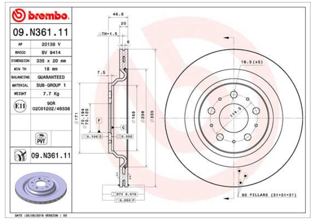 Гальмівний диск