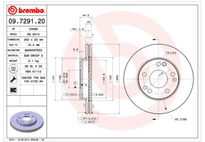 Тормозной диск