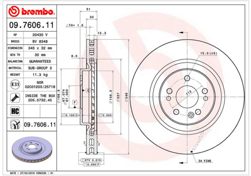 Гальмівний диск