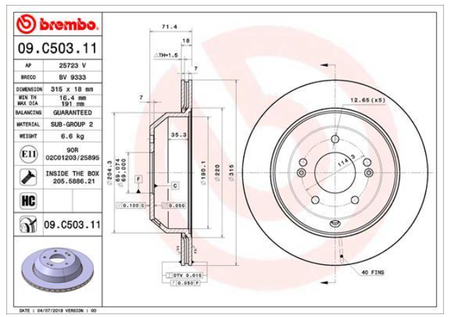 Гальмівний диск