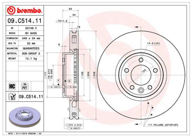 Гальмівний диск