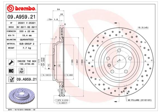 Гальмівний диск