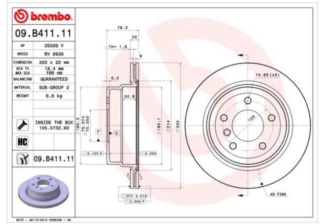 Гальмівний диск
