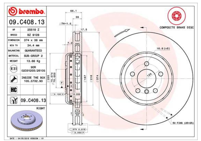 Тормозной диск