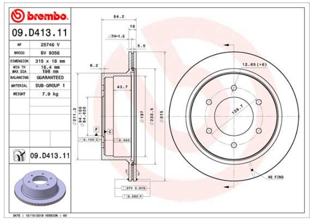 Гальмівний диск