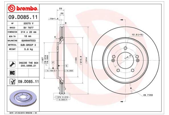 Гальмівний диск
