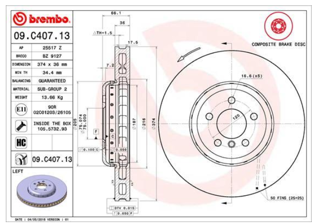 Тормозной диск