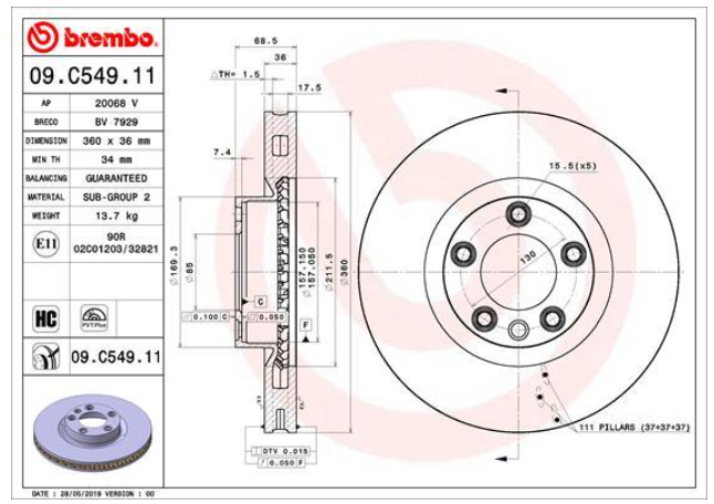 Тормозной диск