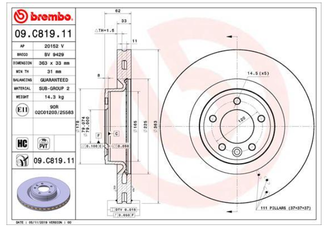 Гальмівний диск
