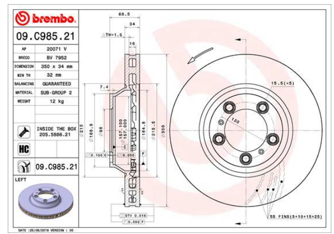 Гальмівний диск
