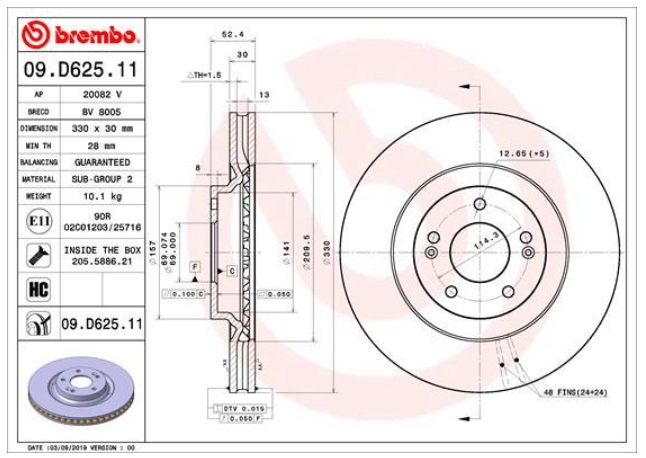 Гальмівний диск