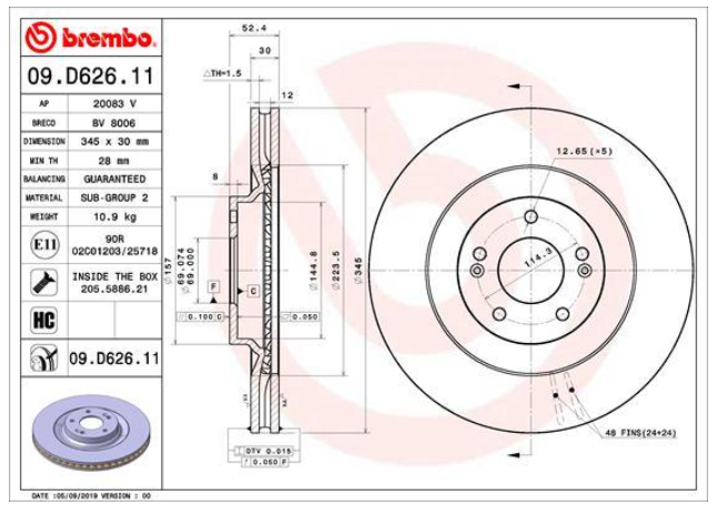 Гальмівний диск