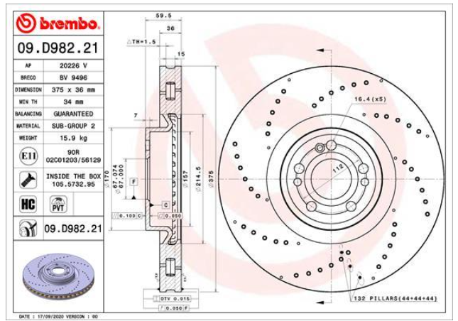 Гальмівний диск
