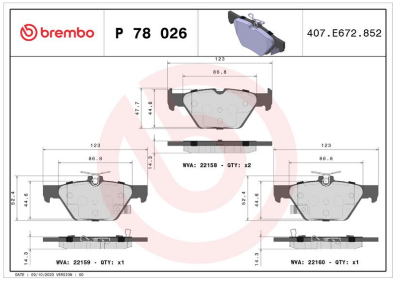 Гальмівні колодки дискові P78 026 - зображення 2